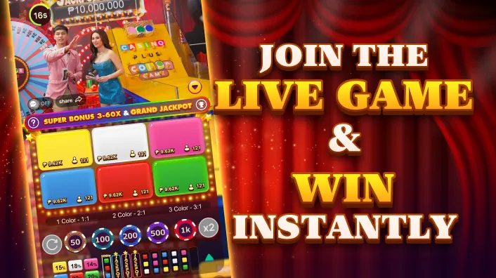 Fantasy themed online slot game
