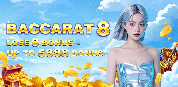 Online Roulette Wheel