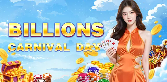 Free Bet Offers